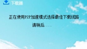 工控網(wǎng)絡(luò)安全產(chǎn)品介紹與網(wǎng)絡(luò)信息安全軟件開發(fā)