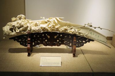 匠心傳承，萬象華章——參觀北京工藝美術博物館新館
